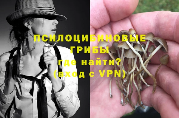 кокаин VHQ Богданович